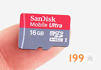 小米手机_SanDisk