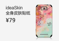 小米手机_SanDisk手机存储卡