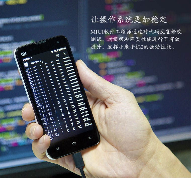 Мобильный телефон MIUI 2S(MI2S) 2S 32G Android / Эндрюс 联通3G GSM/WCDMA(3G) Емкостный сенсорный экран 4,3 дюйма GPRS-Интернет Мобильный телефон MIUI 2S(MI2S) 2S 32G Android / Эндрюс 联通3G GSM/WCDMA(3G) Емкостный сенсорный экран 4,3 дюйма GPRS-Интернет