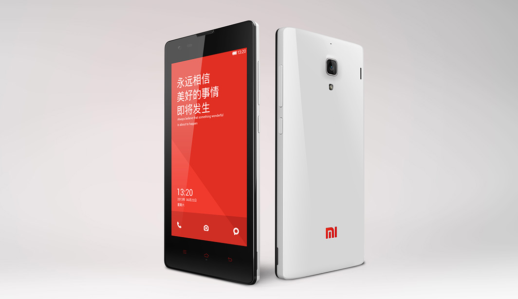 http://p.www.xiaomi.com/zt/2013/0916/8.jpg?130809